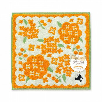 ギフトジャガードハンカチ〜花屋の猫〜 キンモクセイ 02840【送料無料】 メール便対応商品