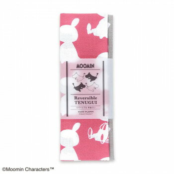 ムーミンリバーシブル手ぬぐい リトルミイ おすわり51046【送料無料】 メール便対応商品