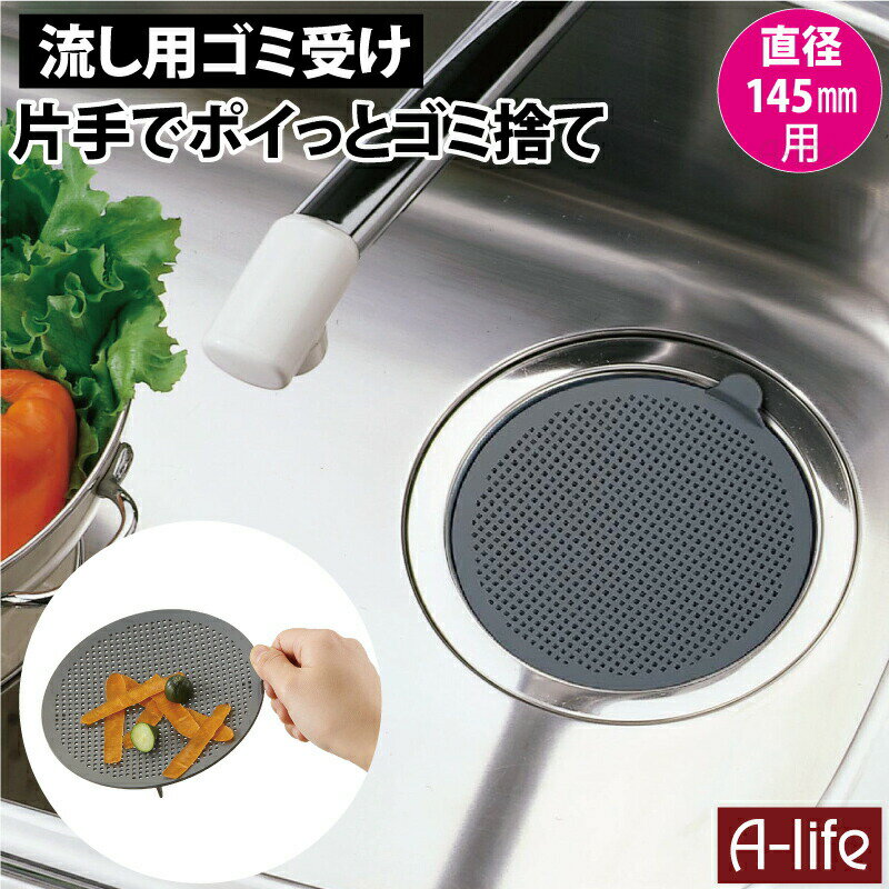 r S~ WTCY 145mmp Lb` rJo[ rlbg rS~JS r| rt^ ڎM r S~ VN  Jr h~ ӂ Jo[   W A-life G[Ct