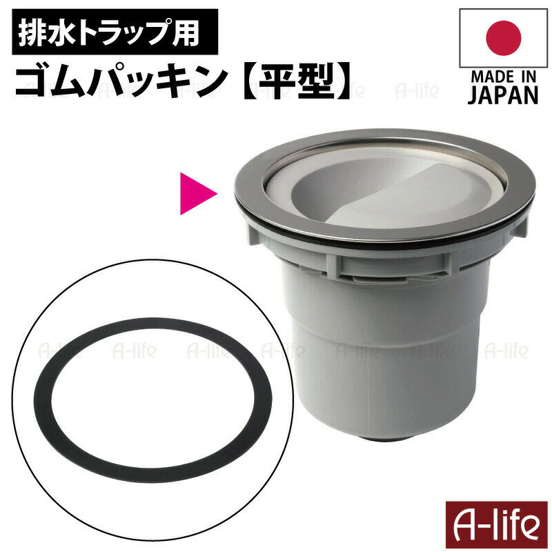 楽天市場】タッパーウェア ゴムパッキンの通販