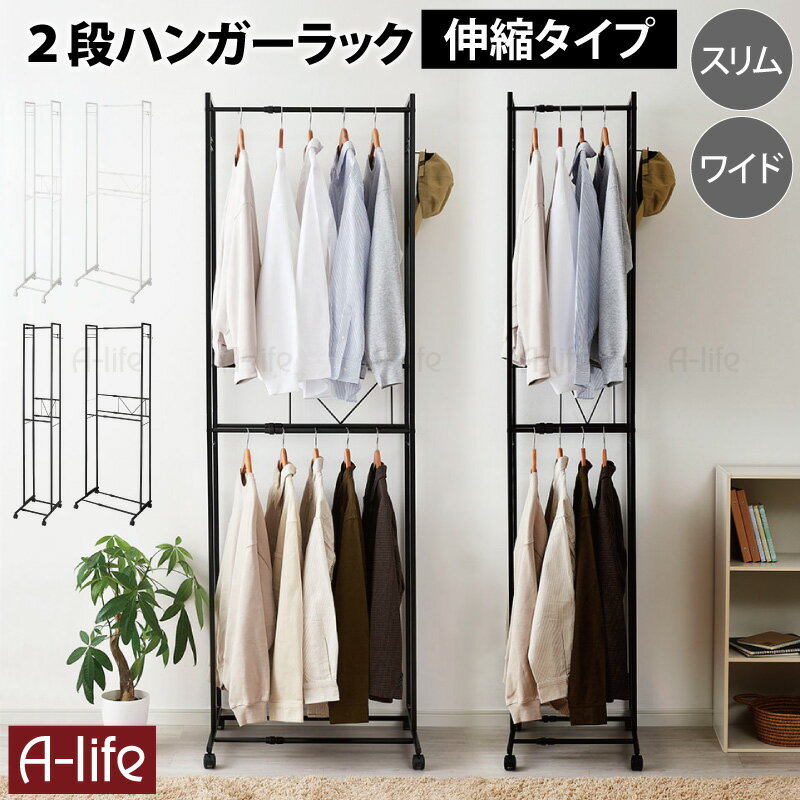 ϥ󥬡å2  磻  㥹դ ۥ磻 ֥å ϥ󥬡å å 2 ϥ󥬡 Ǽ ѥץ...