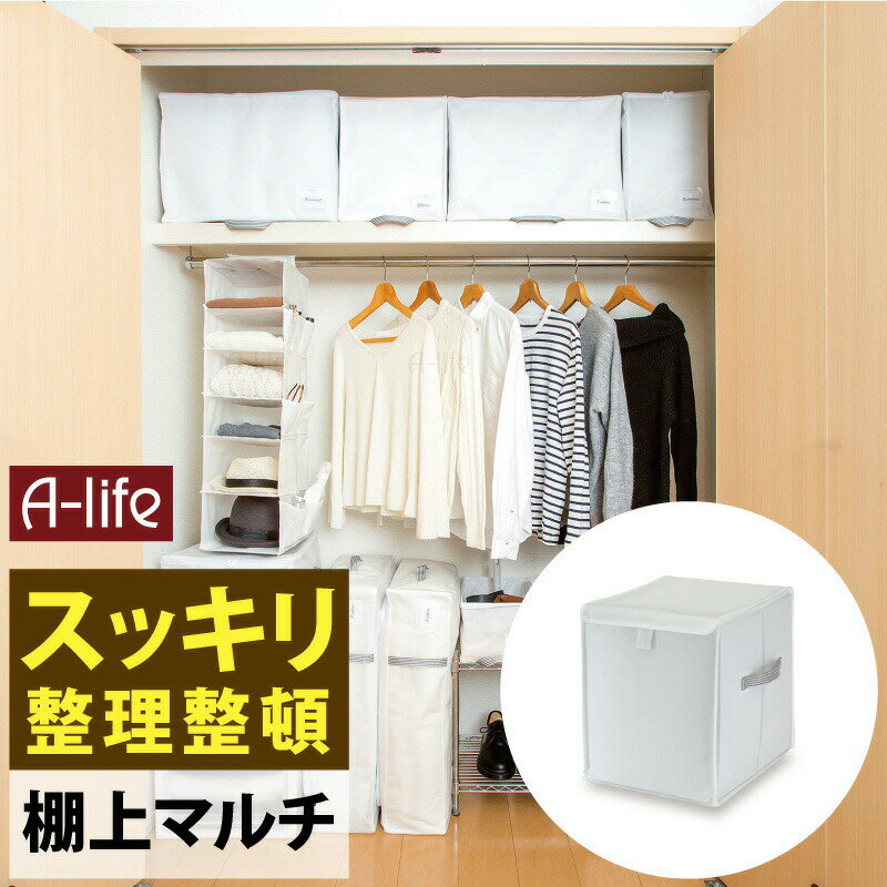 å ê ޥ Ǽ 1  ۥ磻 [2] ޥǼ   Ǽ Ǽ ʪǼ ļǼ Ǽ ؤ  ѥ ץ   Υ   Կ » towa a-life shop 饤