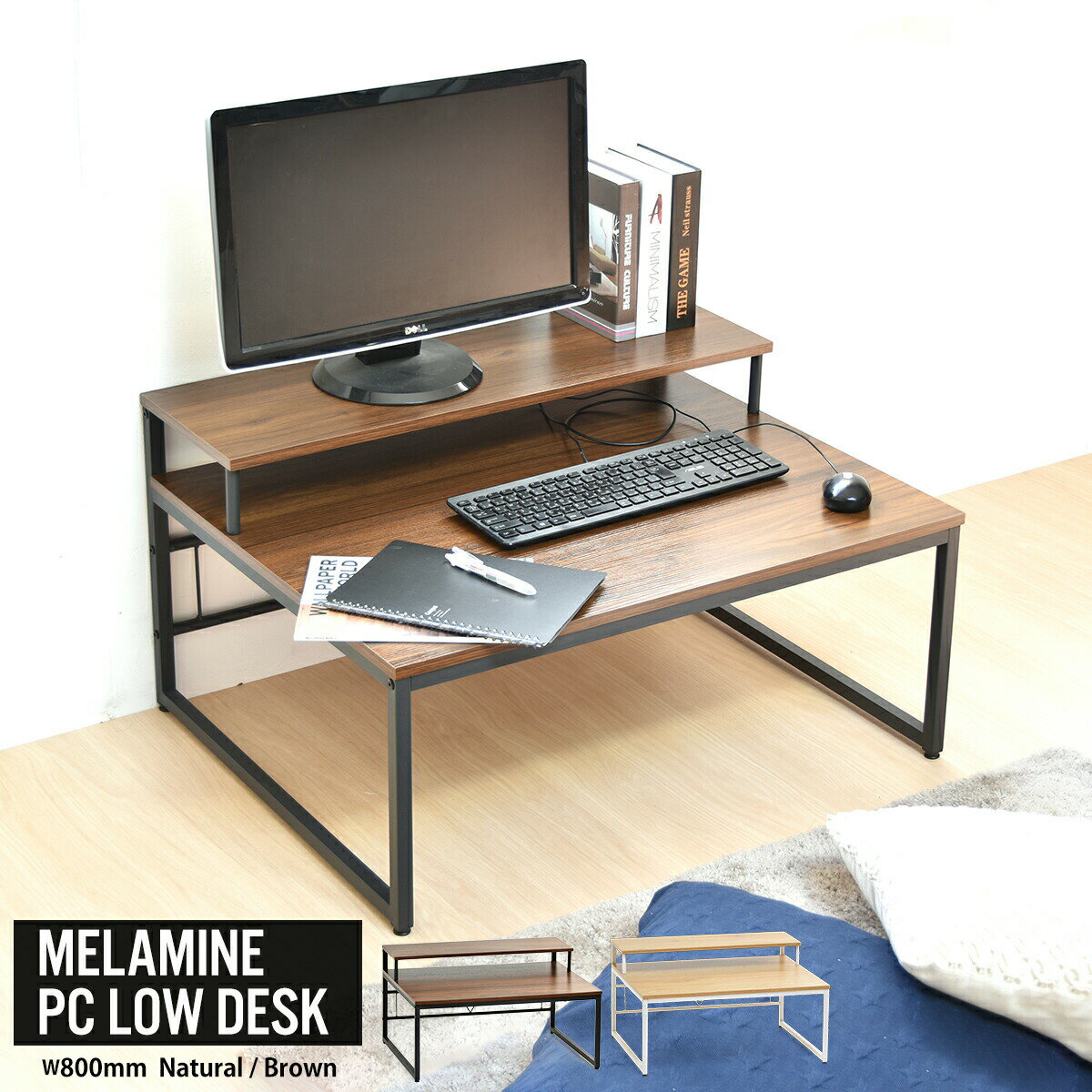ߥ ǥ W800D650H450mm ONDK0108MEBRN ONDK0108MENAT ѥǥ ѥ ...
