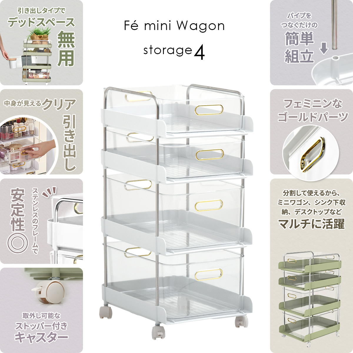 �ե��ߥ˥若��4�� ONLS0133 ��ӥ󥰼�Ǽ W 270 �� D 365 �� H 600 mm ���å���若�� ���㥹�����դ� �����Ф���Ǽ�ܥå��� �������ȥ若�� ��Ǽ