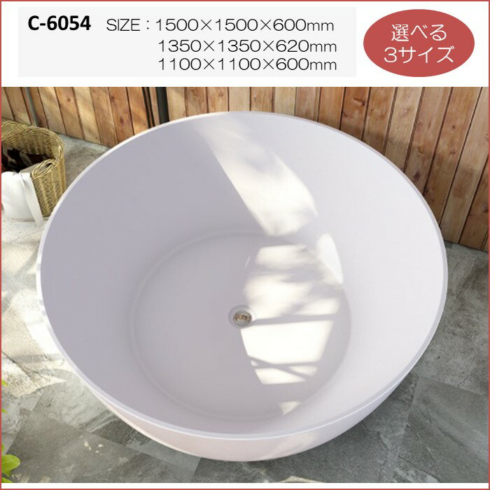 �Х����� C-6054 �ݷ� ������� ���� ���٤� 3������ W1500 W1350 W1100 ������� �����֤���