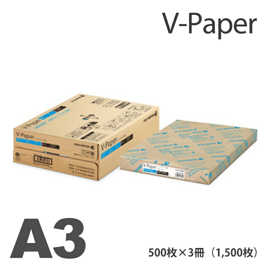 A3 ԡѻ 1,500 (5003) ٻΥå V-Paper  XEROX PPC ѻ ץ󥿡ѻ