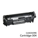 カートリッジ304 リサイクルトナー CANON キャノン 国内 再生 CRG-304