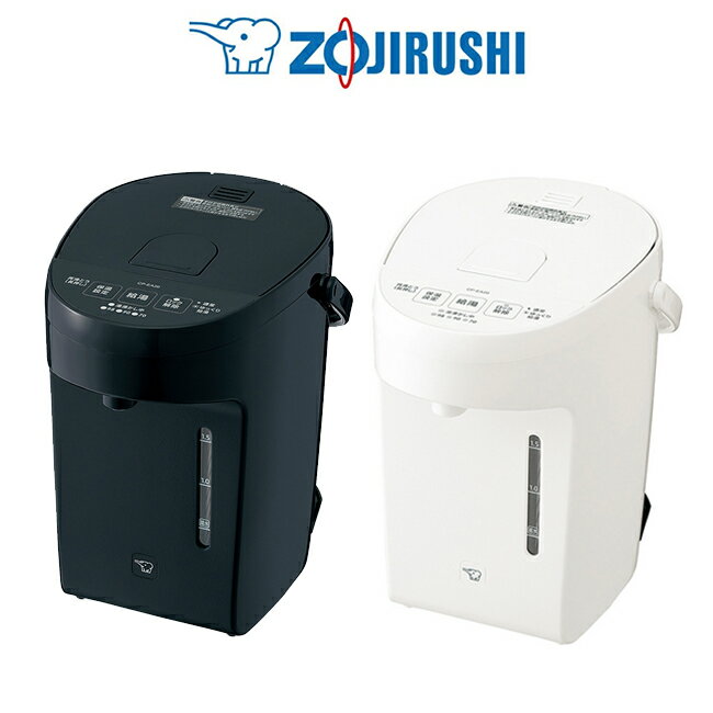 電動ポット 2.0L マイコン沸とう 象印 ZOJIRUSHI3段階温度設定ホワイト　ストレートブラック　CP-EA20