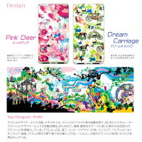 モバイルバッテリー2ポート大容量3600mAiPhoneAndroidスマートフォン対応2台同時充電OKカヨホラグチKayoHoraguchiデザイン★メール便送料無料★