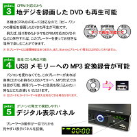 リージョンフリーDVDプレーヤー節電対応待機電流カット再生専用★新品/送料無料★BEX(ベックス)BSD-M1BK