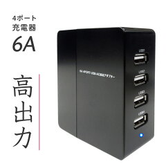 https://thumbnail.image.rakuten.co.jp/@0_mall/lifevalue/cabinet/protek_item/bp-60bk.jpg