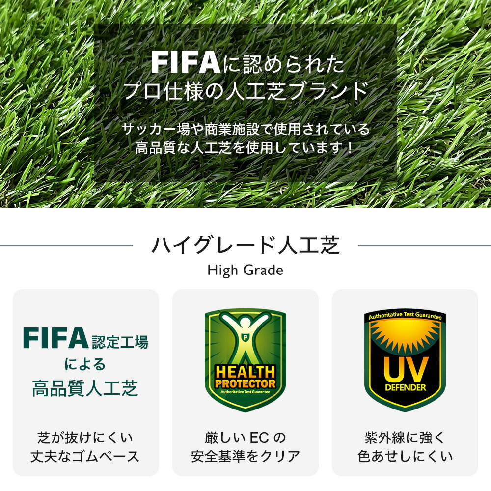 リアル人工芝ジョイントタイル10枚入り30cmtimes;30cmFIFA認定工場の人工芝を使用ベランダバルコニーDIYプロテック