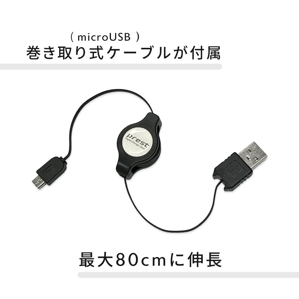 �߸˸¤� 2�ݡ��� USB ���Ŵ� AC ���㡼���㡼 2400mA �ѥå������ʤ���ǥ봬����꼰 microUSB �����֥��� �����ץ��� ���ޡ��ȥե��� ���֥�åȥۥ磻�� �֥�å� �ץ��ƥå� �ݥ���Ⱦò�