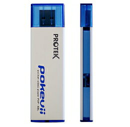 USBタイプ ビデオプレーヤーPokevii 『ポケビー』4GBメモリー搭載 世界最小クラス見たい動画を入れて TVとつなぐだけ！