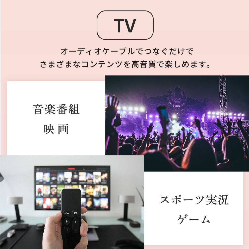 【 半額SALE 】16日1:59まで 高音質 Bluetooth サウンドバー スピーカー テレビ ステレオ スピーカー スマートフォン プロテック PSB-30BT 3