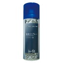 is-fit 防水スプレー 300ml 皮革 布 ナイロン 等に使用可能防水効果を保ちながら通気性はそこなわない! モリト ポイント消化