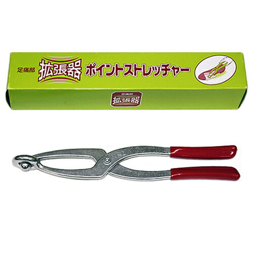 ポイントストレッチャー　足痛部 拡張器 靴にあたって痛む部分を広げます　モリト