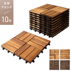 https://thumbnail.image.rakuten.co.jp/@0_mall/lifevalue/cabinet/protek_item/wood_panel10/pnj.jpg