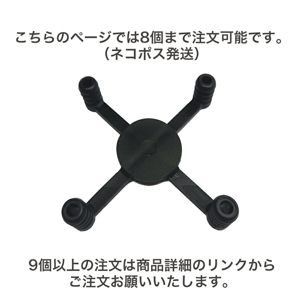 �����եƥ��� ���祤��� ��С� �ޥåȥ��祤��� �ѡ��� 1�ġڥͥ��ݥ�ȯ�� / ����8�����ۥ���ޥå� ������ ���祤������ʥץ��ƥå� �ݥ���Ⱦò�