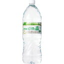 ビクトリー　天然水ピュアの森　2L　ペットボトル　1セット（24本：6本×4ケース）