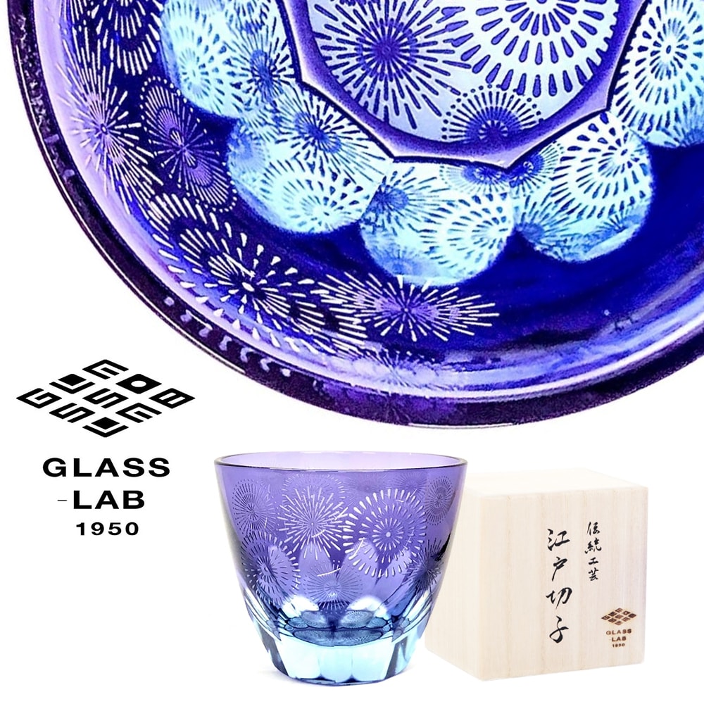 楽天わくわくらいふ楽天市場店江戸切子 グラス 「花火」 【GLASS-LAB】 グラス・ラボ 【桐箱入り】 砂切子 被せ硝子 ぐい呑み ギフト 日本製 GL_103