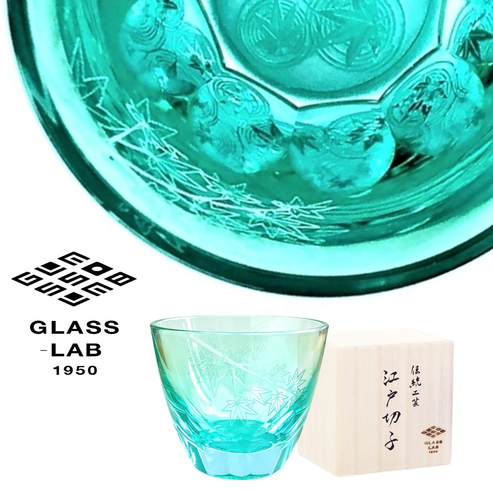 江戸切子 グラス 「楓 カエデ」 【GLASS-LAB】 グラス・ラボ 【桐箱入り】 砂切子 被せ硝子 ぐい呑み ギフト 日本製 GL_104