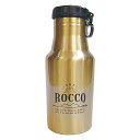 ワンタッチボトル （ゴールド） 350ml Rocco OT Bottle 350 GD K04-8213 保温 保冷 広い口径 ワンタッチ 二重構造 リングパーツ付き カナビラ エコ アウトドア オシャレ