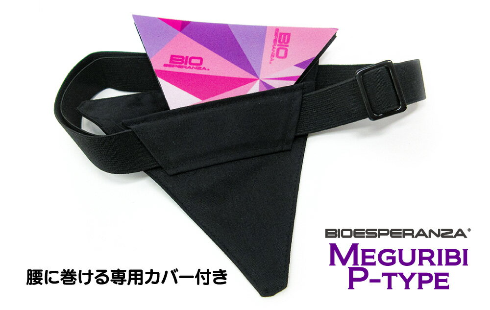 大正製薬 プレミアムケア粉末スティック 30袋 機能性表示食品 軽減税率対象商品