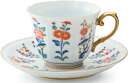 有田焼 賞美堂本店 マイセン写し色絵草花文 コーヒー碗皿 S-3260 伝統工芸 日本 コーヒー 紅茶 和 オシャレ モダン 高級 来客用 おもてなし
