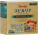 Family's スピルリナ PREMIUM 2000粒入り (1000粒×2本) 天然スピルリナ ビタミン カルシウム ビフィズス菌 コラーゲン配合 健康 サプリ サプリメント スーパーフード