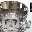 PROGRESS グラス 2個セット 【Rex Silver × Silver】正規品 おしゃれ ロックグラス チタンミラー 日本製 お祝い 父の日 ギフト プ...