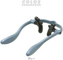 Mantensha(満天社) アイーナスゴオシダブル 刺激強め 首筋マッサージ 簡易マッサージ 日本製 回転式ヘッド リラックス リラクゼーション ネックマッサ...