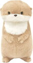カワウソのうそやん うそやん:701857 ぬいぐるみ 高さ約16cm