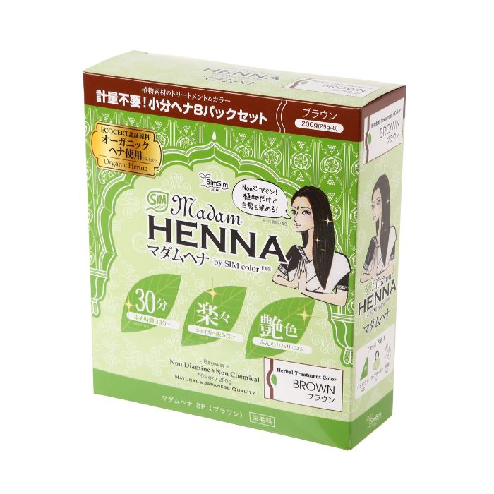 SimSim ( シムシム ) マダムヘナ シムカラーEX 25g 8袋 （ ブラウン ） 無添加ヘナ 植物100％ 初心者向け 簡単ヘナ セルフカラー｜ オーガニック 白髪 染め エイジングケア エコサート ハイクオリティ ヘナカラー トリートメント ハリコシ ツヤ