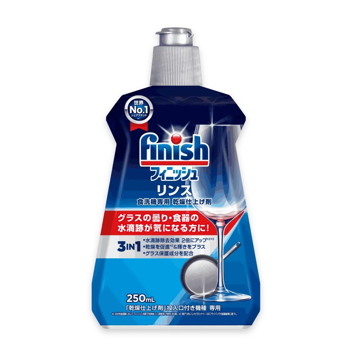 リンス投入口付食洗機専用 乾燥仕上げ剤自動投入口のない機種にはご使用いただけませんのでご注意ください。 【3つのポイント】 ■気になるグラスの水滴跡や曇りをピカピカに*1！ グラスや食器類になめらかで美しい光沢をもたらします。 *1 洗剤のみと比較した場合 ■グラスプロテクト成分がグラスの劣化に働きかける 日々使うことで受けるガラスのダメージに働くグラスプロテクト成分を配合。 あなたのお気に入りの食器に！ ■乾燥効率がアップ 界面活性剤の働きで水滴が乾きやすくなり、乾燥効率がアップします。 【使用上の注意】 ・子供の手の届く所に置かない。 ・用途外に使用しない。 ・目に入ったり、皮膚についたりしないようにする。 ・使用後は手を水でよく洗い流す。 ・荒れ性の方は炊事用手袋を使う。 ・高温、多湿、直射日光を避けて保管する。 【応急処置】 ・飲み込んだ時には、吐かずに口をすすぎ水または牛乳を飲む。 ・目に入った時は、こすらずに、またコンタクトを着用している場合は外して、すぐに水でよく洗い流す。 ・いずれの場合も、商品を持参し医師に相談する。 ・皮膚についた時は、水でよく洗い流す。 ※これは飲み物ではありません。