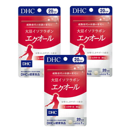関連商品【エントリーでポイント5倍】DHC大豆イソフラボン エクオール20日分...【エントリーでポイント5倍】nikome マルチライスクッカー グレー...【エントリーでポイント5倍】レゴ(LEGO) テクニック ランボルギー...2,800円7,780円7,800円【エントリーでポイント5倍】【3個セット】DHC フォースコリー 30...【エントリーでポイント5倍】吉兆楽 精米 白米 お米 令和6年度産 ...【エントリーでポイント5倍】パナソニック ボディシェーバー フェリエ ...7,980円7,860円7,680円【エントリーでポイント5倍】吉兆楽 精米 白米 お米 令和6年度産 送...【エントリーでポイント5倍】吉兆楽 精米 白米 お米 令和6年度産 ...【エントリーでポイント5倍】ソニー ポータブルスピーカー SRS-XB...7,760円7,750円7,780円DHC大豆イソフラボン エクオール20日分×3個セット 女性らしさを保つチカラが減少していく中高年女性のゆらぎがちな体調を整え、輝く毎日をサポートします。 イキイキ・キレイ・ハツラツに導くパワーをもった［S-エクオール］を、1日摂取目安量あたり10mg配合したサプリメントです。女性らしさを保つチカラが減少していく中高年女性のゆらぎがちな体調を整え、輝く毎日をサポートします。 5
