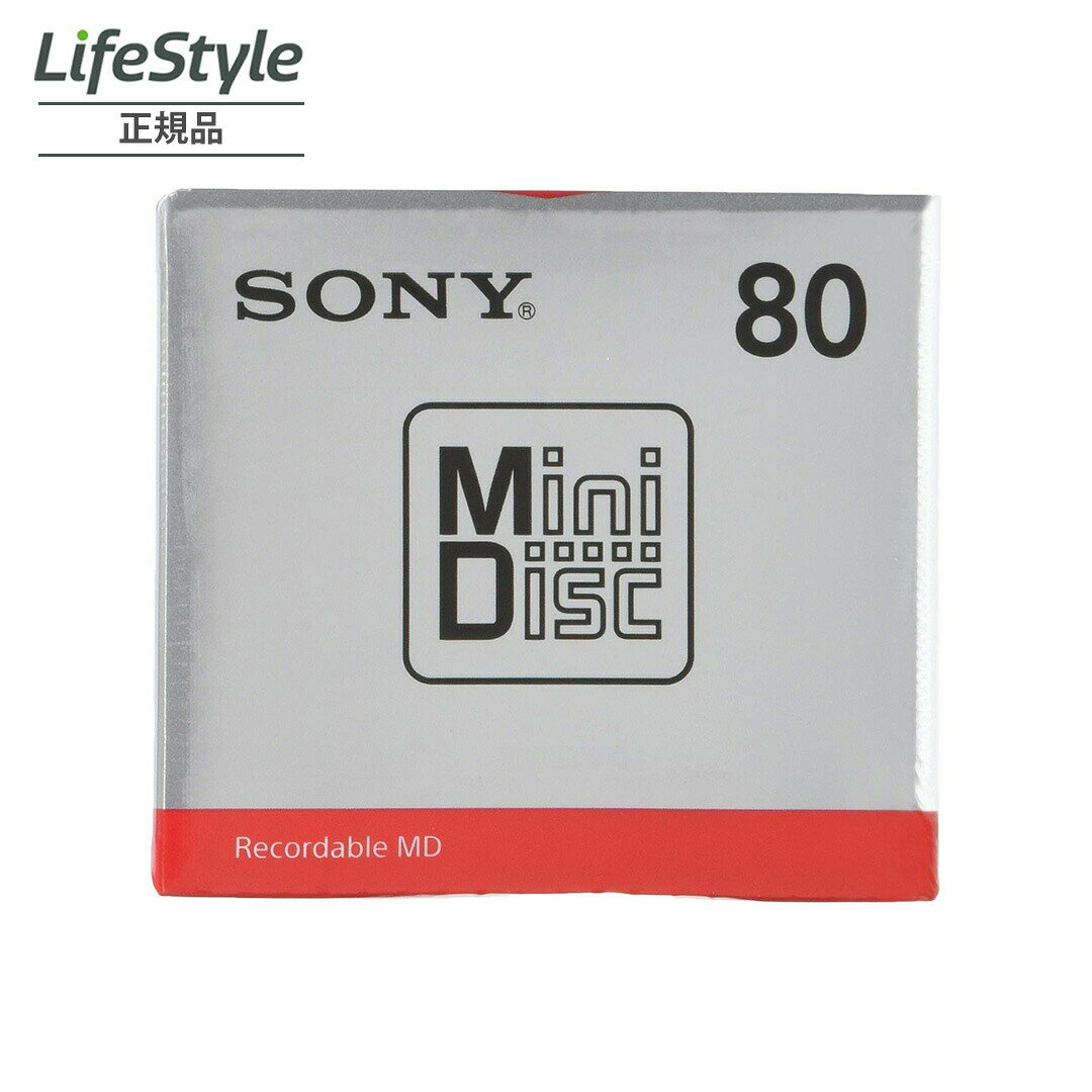 ■SONY（ソニー） ミニディスク　MDW80Tの特徴 音楽・音声吹き込み・習い事など多様な用途での録音・再生に繰り返し使えるMD。 透明シェル採用で、シンプルさと美しさを両立。 「MiniDisc」ロゴを中心に据えた、飽きないパッケージ。