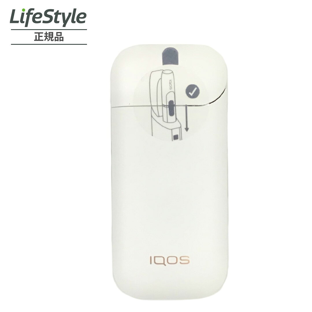 iQOS2.4Plus 新品 ホワイト 正規品 電子タバコ！ 楽天市場】新型アイコス 本体 iqos 2．4 plus ホワイトの通販