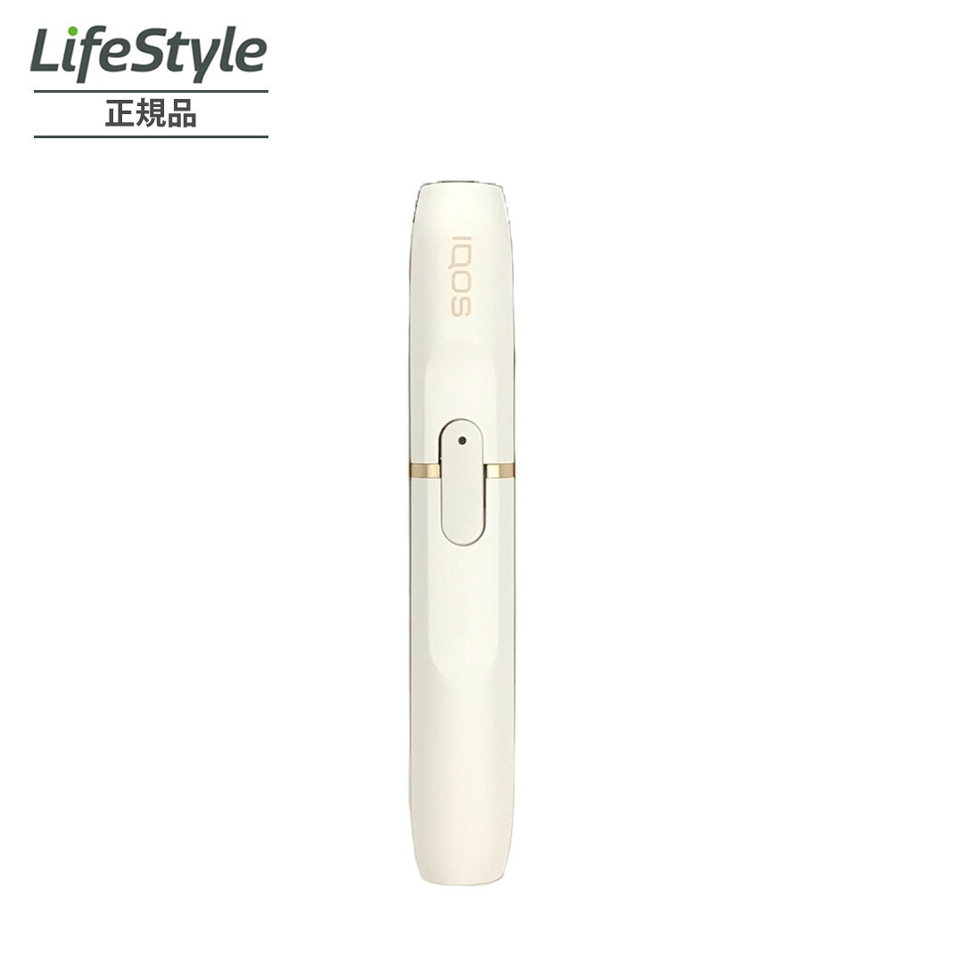 楽天市場】新型アイコス 本体 iqos 2．4 plus ホワイトの通販