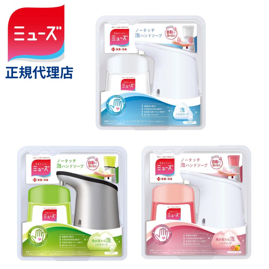 楽天市場】dafni museの通販