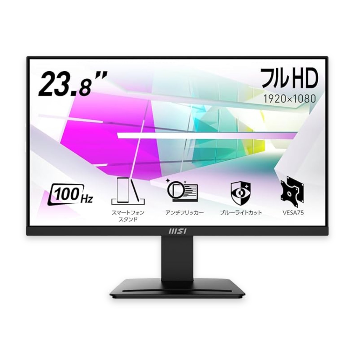 楽天市場】MSIのモニターの通販