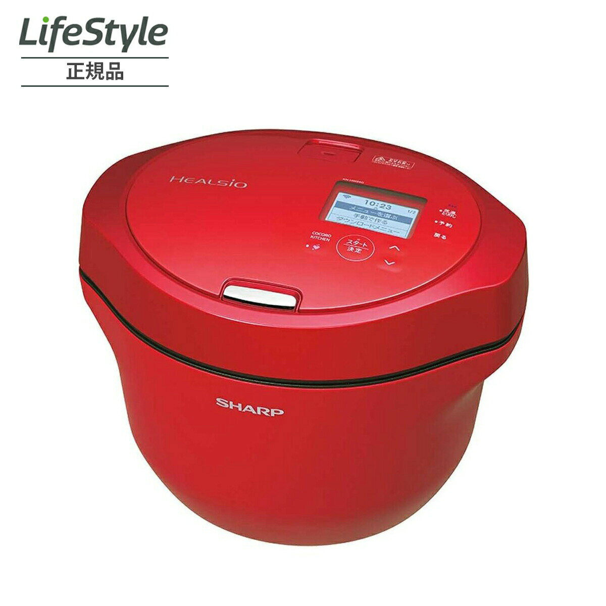 ヘルシオ ホットクック 2.4L KN-HW24G（rakuten）