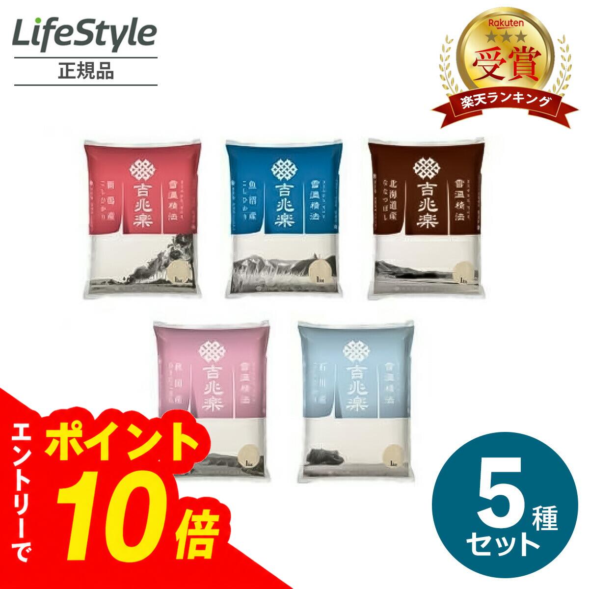 商品画像1