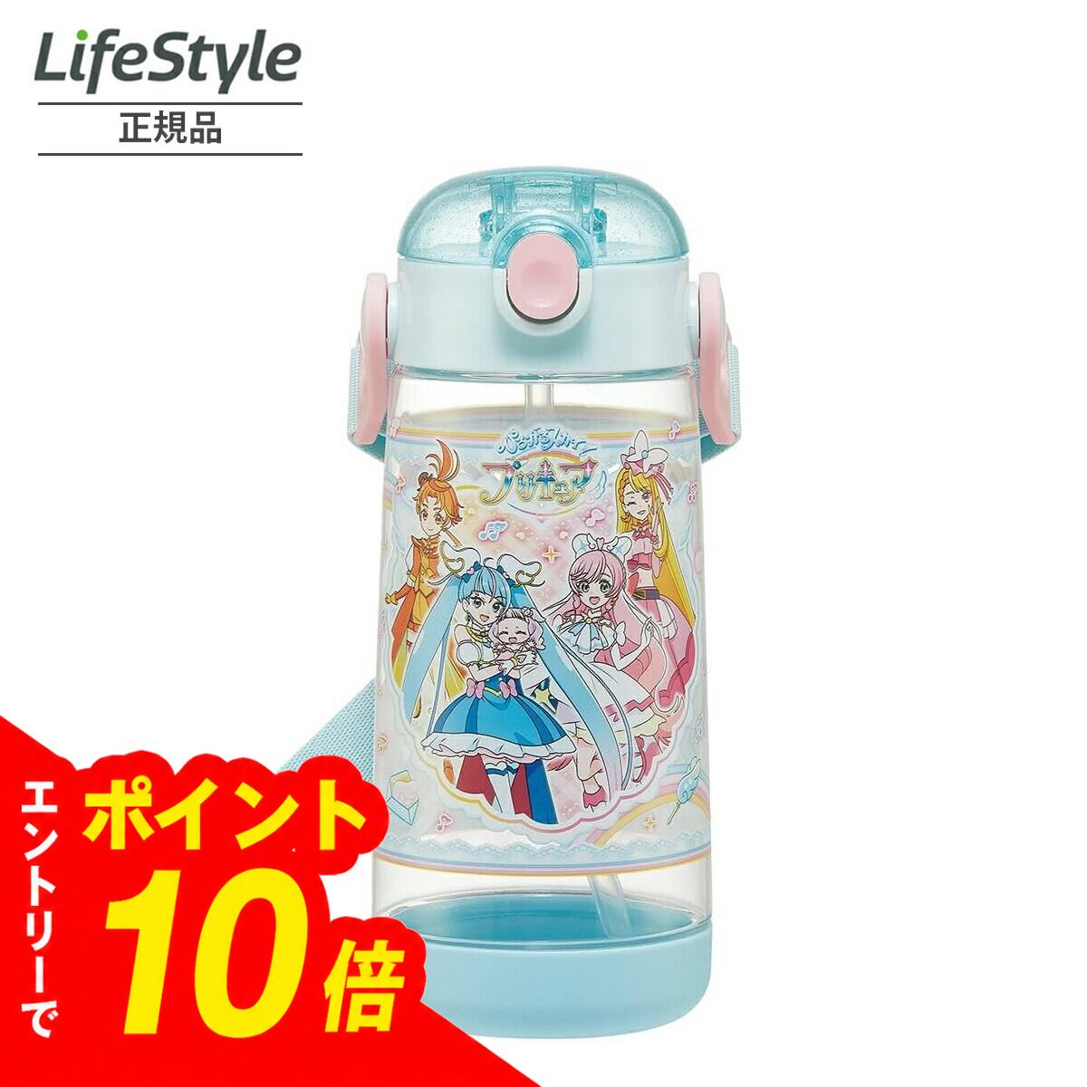 ひろがるスカイ！プリキュア　お弁当箱　水筒　セット 楽天市場】ひろがるスカイ プリキュア（弁当箱・水筒｜キッチン用品