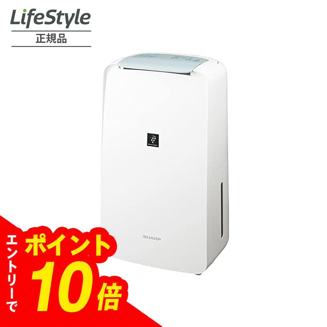 楽天市場】CV-R71-Wの通販