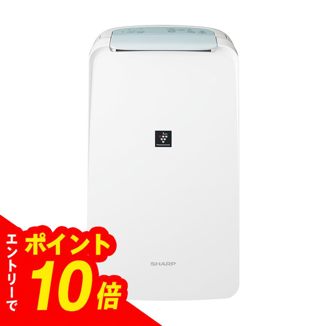 楽天市場】除湿機 衣類乾燥 CV-J71W シャープ(SHARP)の通販