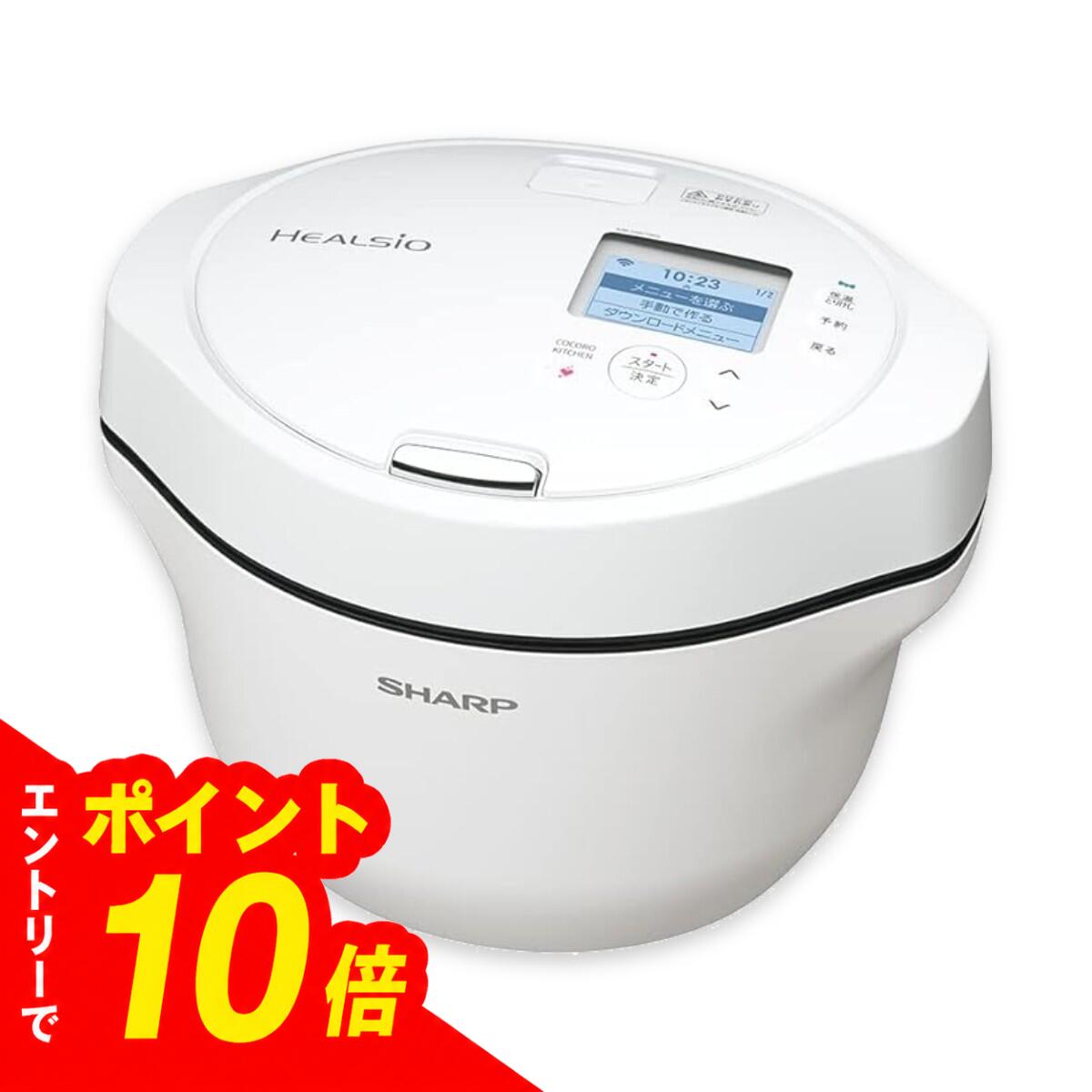 楽天市場】ヘルシオ ホットクック kn-hw16（その他キッチン家電