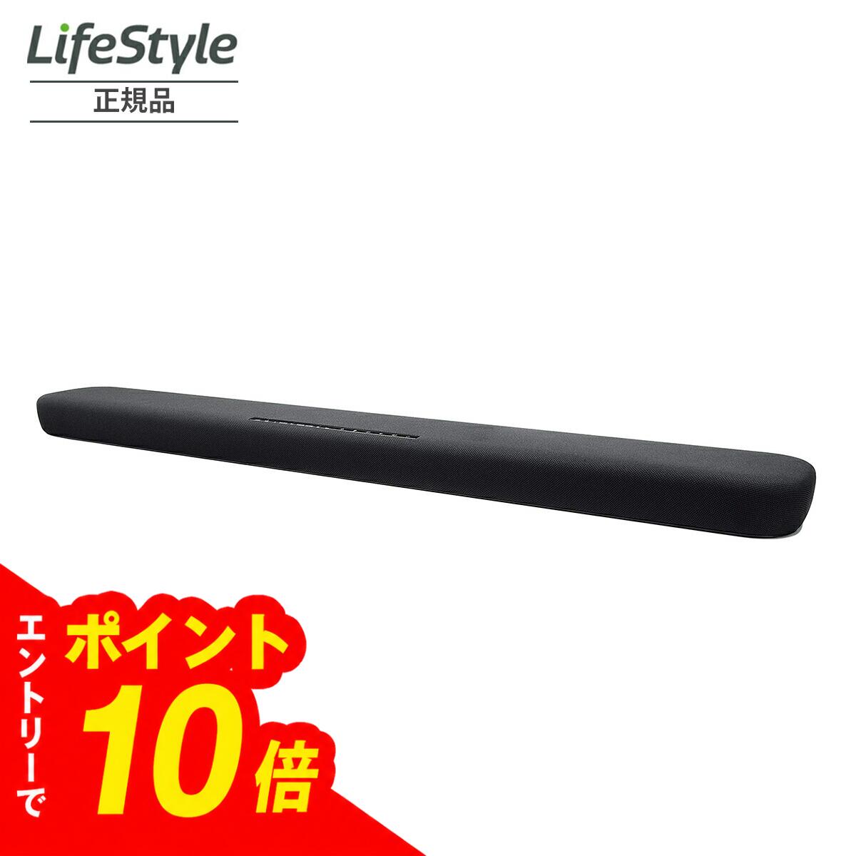 楽天市場】yamaha yas?109の通販