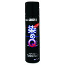 【楽天イーグルス勝利!5/7 エントリーでポイント2倍】染めQテクノロジィ(Somay-Q Technology) 多用途塗 料スプ レー 無し 70ML ブラ...