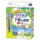ライフリー パン ツタイプ 下 着の感覚超うす型パン ツ Mサイズ 34枚 2回吸収 【一人で外出できる方】【下 着のようなはき心地】